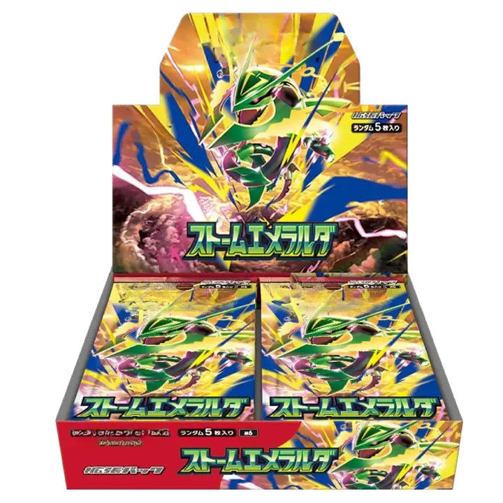 DISPLAY M6 - Édition Japonaise (Scellé / Shrink)
