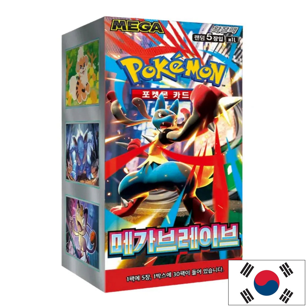 DISPLAY M1L KR