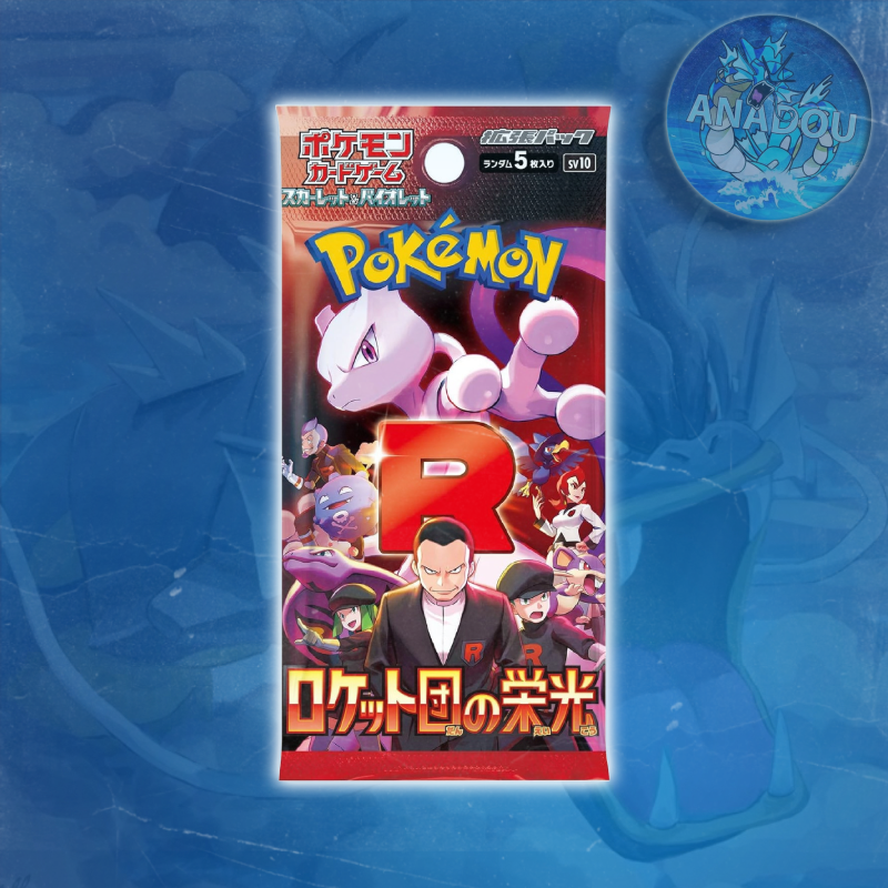 BOOSTER - SV10 (Japonais)