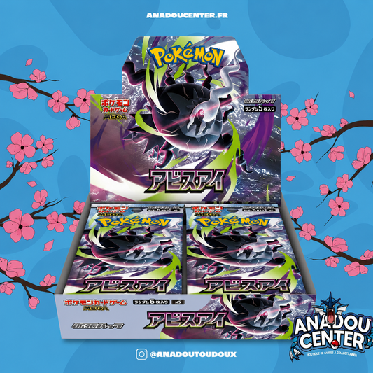 Display Abyss Eye M5 Japonais (SHRINK/SCELLÉ)