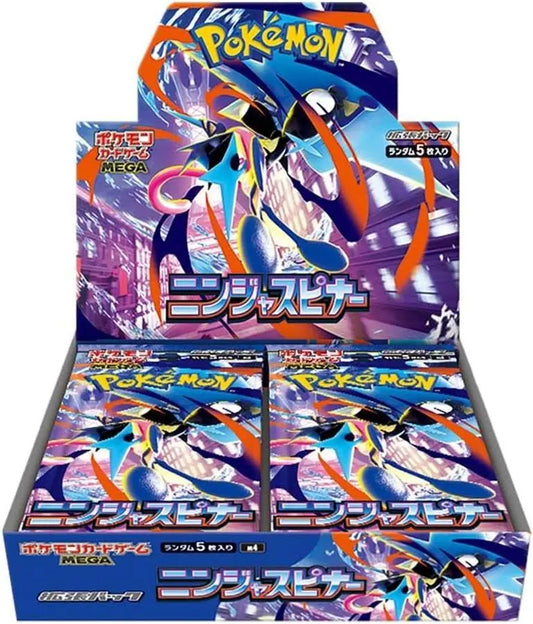 Display Pokémon Ninja Spinner [M4] - Édition Japonaise (Scellé / Shrink)