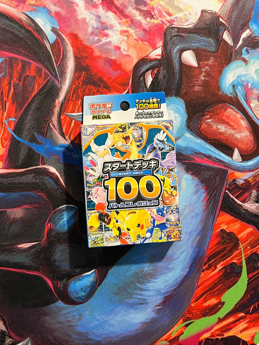 MEGA START DECK 100 - BATTLE COLLECTION