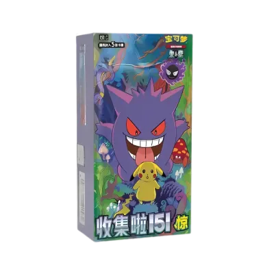 DISPLAY 151C VOL3 ECTOPLASMA