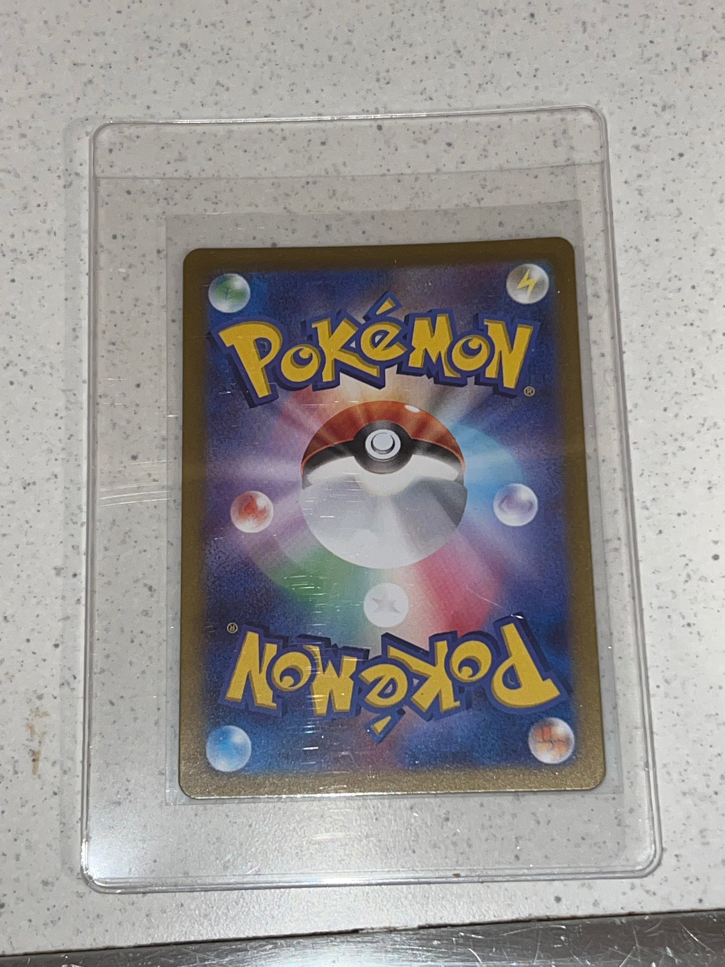 DEMOLOSSE AR JPN NM 066/064