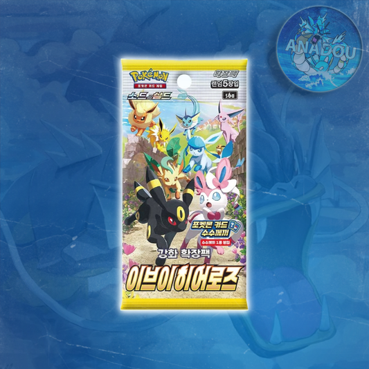 BOOSTER - EEVEE HEROES (Coréen)