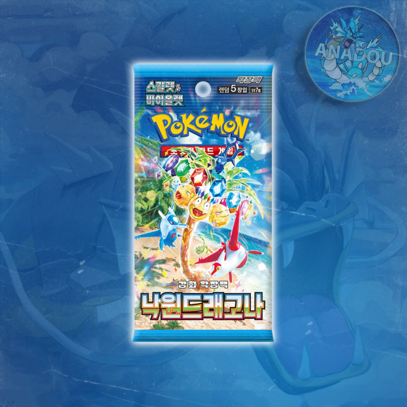 BOOSTER - SV7A (Coréen)