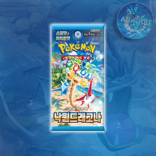 BOOSTER - SV7A (Coréen)