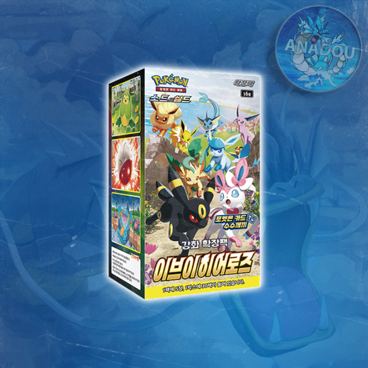DISPLAY - EEVEE HEROES (Coréen)