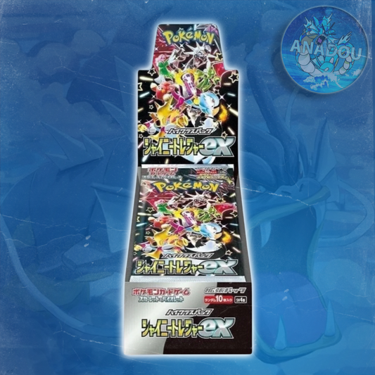 DISPLAY - SV4A (AVEC SHRINK)