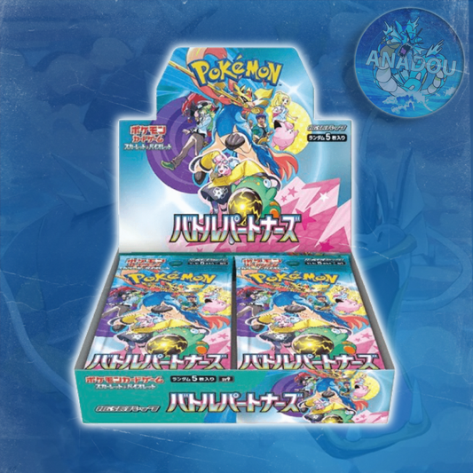 Display Pokémon Battle Partners [SV9] - Édition Japonaise (Scellé / Shrink)