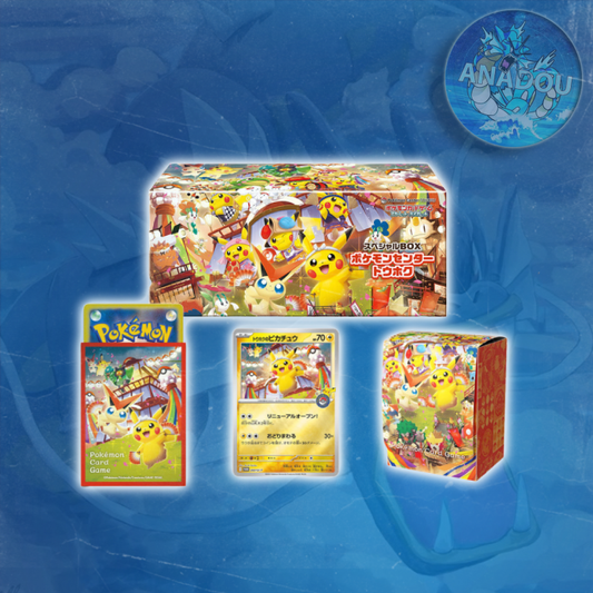 BOX PIKACHU TOHOKU - POKEMON CENTER