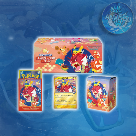 BOX LEVIATOR SHINY HIROSHIMA - POKEMON CENTER