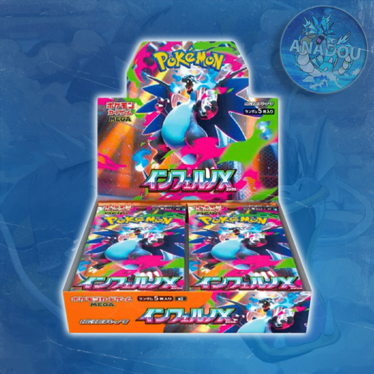 Display Pokémon MEGA Inferno x [M2] - Édition Japonaise (Scellé / Shrink)
